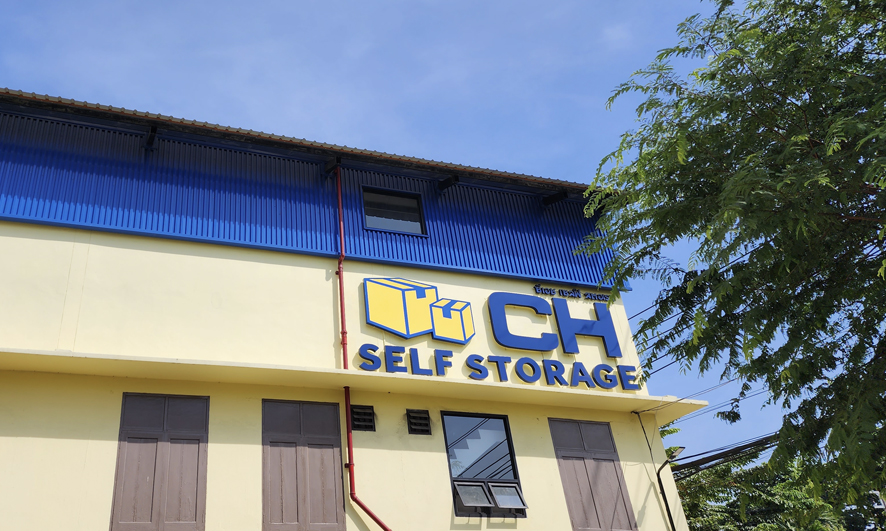 CH-Self storage, CH-Warehouse, โกดังเก็บของ, ห้องเก็บของ, พื้นที่เก็บของ