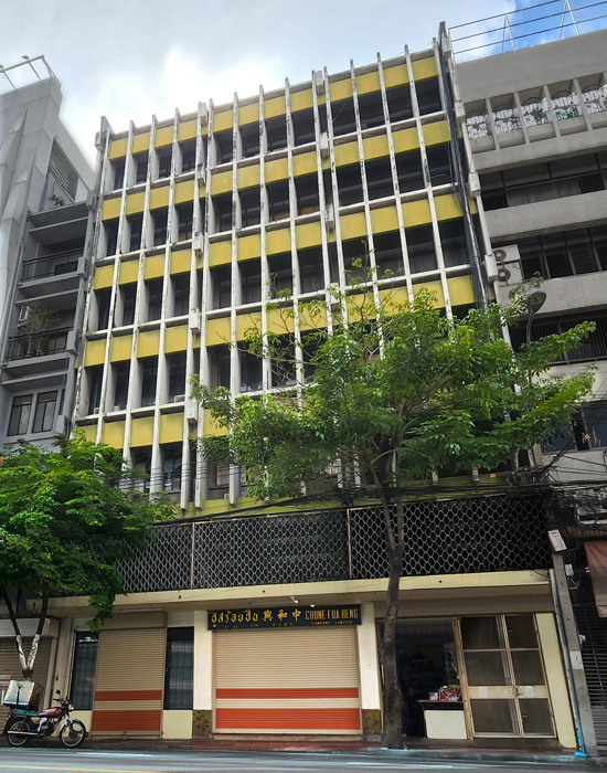 ราชวงศ์, สำนักงานใหญ่